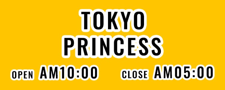TOKYO PRINCESS footer